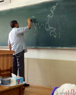 Illustration for article titled History Teacher Draws A Ridiculously Accurate World Map From Memory
